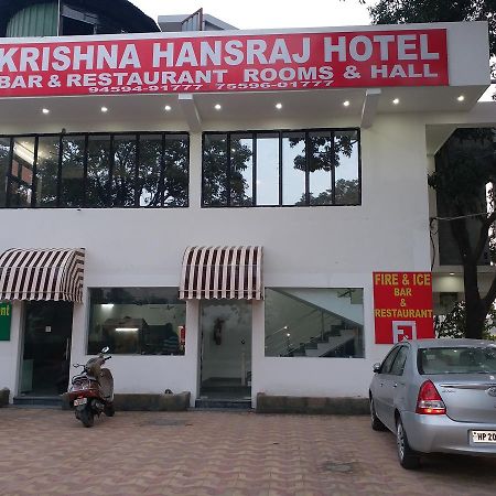 Krishna Hansraj Hotel Una  المظهر الخارجي الصورة