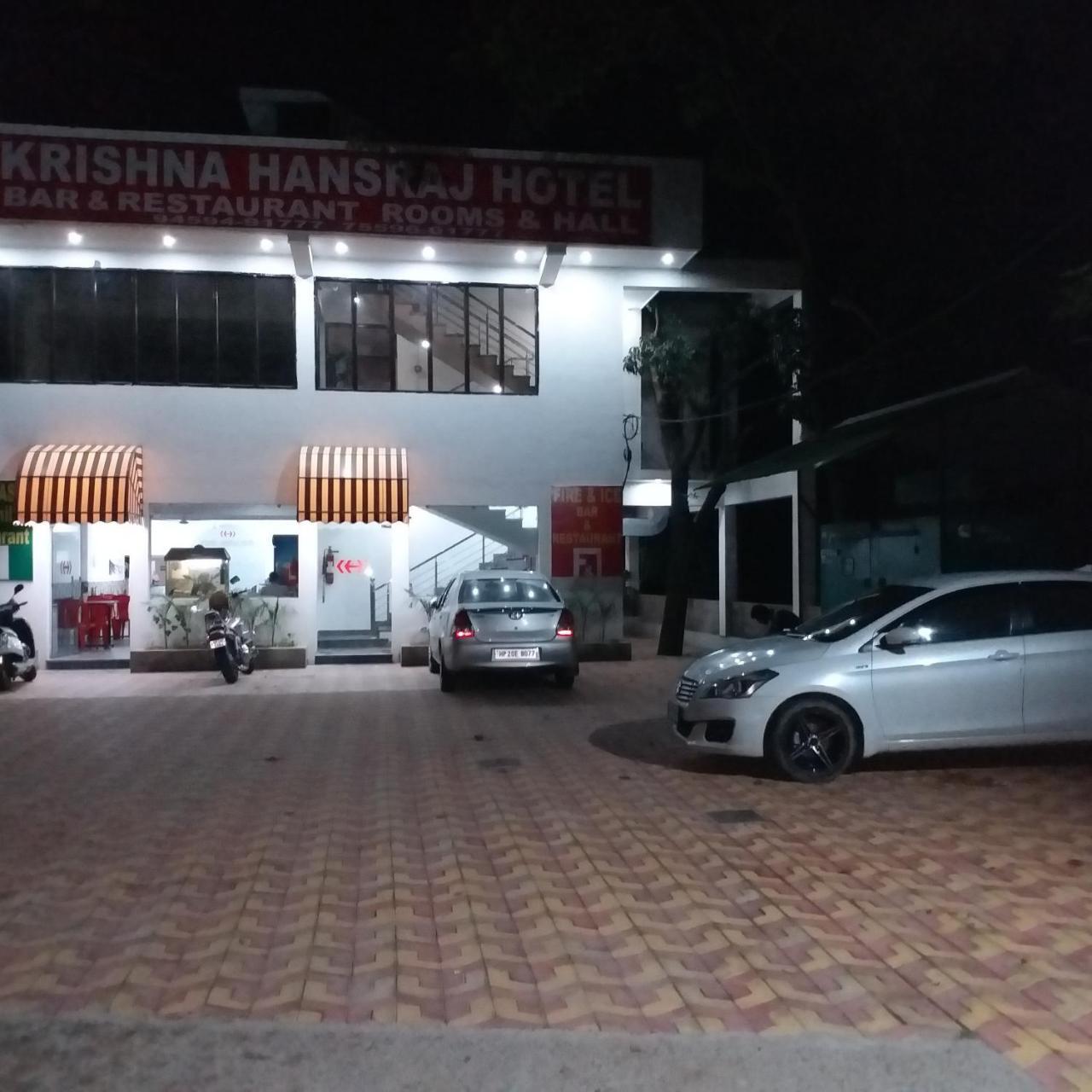 Krishna Hansraj Hotel Una  المظهر الخارجي الصورة